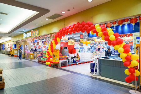 PATTAYA, THAILAND - CIRCA FEBRUARY, 2016: entryway of HomePro store. The store provide advice and...