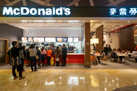 MACAO, CHINA - FEBRUARY 16, 2016: McDonald's in Shoppes at Sands Cotai Centra. McDonald's is the...