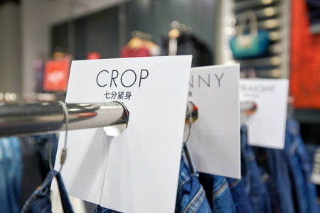 SHENZHEN, CHINA - FEBRUARY 05, 2016: inside of a store at KK Mall in Shenzhen. Shenzhen has excellent shopping choices and offers tourists great shopping opportunities.のeditorial素材