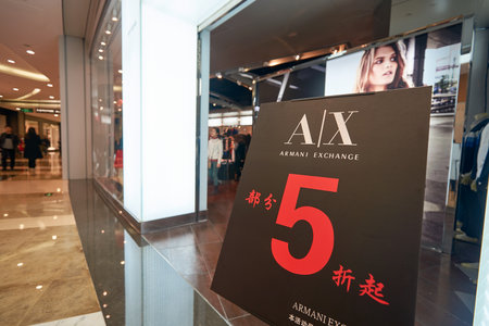 SHENZHEN, CHINA - FEBRUARY 05, 2016: Armani Exchange store at KK Mall in Shenzhen. Armani Exchange is retails fashion and lifestyle products and is known for its occasionally provocative ad campaigns.のeditorial素材