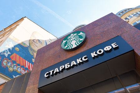 MOSCOW, RUSSIA- AUGUST 24, 2016: exterior of Starbucks coffee shop. Starbucks Corporation is an American coffee company and coffeehouse chain.のeditorial素材