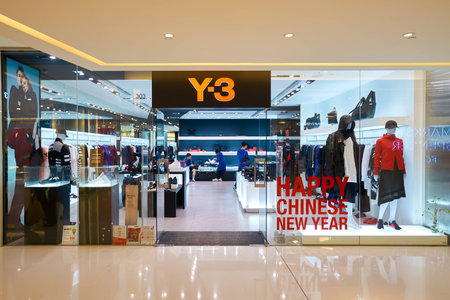 HONG KONG - CIRCA JANUARY, 2016: inside of a shopping center in Hong Kong. Shopping is a widely...