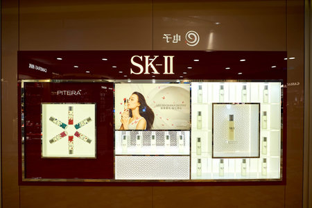 SINGAPORE - CIRCA NOVEMBER, 2015: inside of Singapore Changi Airport. Changi Airport  is the primary...