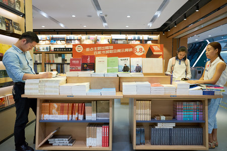 SHENZHEN, CHINA - SEPTEMBER 09, 2016: inside a book store in Shenzhen. Shenzhen is a major city in Guangdong Province, China.のeditorial素材