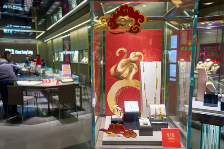HONG KONG - CIRCA JANUARY, 2016: a jewellery store in Hong Kong. A jewellery store is a retail...