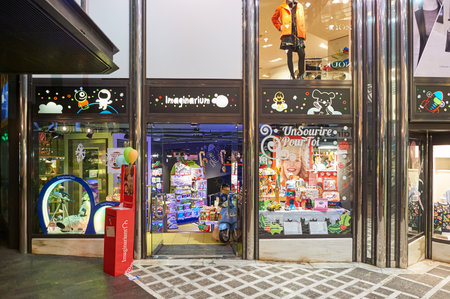 GENEVA, SWITZERLAND - NOVEMBER 18, 2015: a store in Geneva at night. Geneva is the second most...