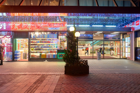 HONG KONG - CIRCA JANUARY, 2016: a building in Hong Kong at night. Hong Kong is an autonomous territory on the southern coast of China at the Pearl River Estuary and the South China Sea.のeditorial素材