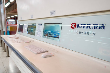 HONG KONG - CIRCA JANUARY, 2016: inside MTR station in Hong Kong. MTR is the rapid transit railway...
