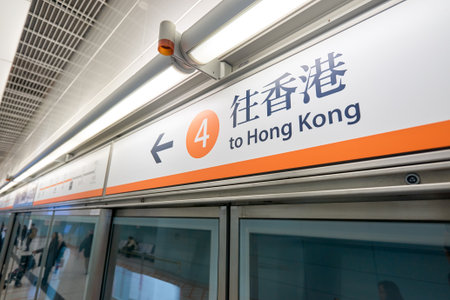 HONG KONG - CIRCA JANUARY, 2016: inside MTR station in Hong Kong. MTR is the rapid transit railway system in Hong Kong. It is one of the most profitable systems in the worldのeditorial素材