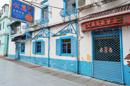 MACAO - CIRCA FEBRUARY, 2016: Macao at daytime. Macao is an autonomous territory on the western side of the Pearl River Delta in East Asia.のeditorial素材