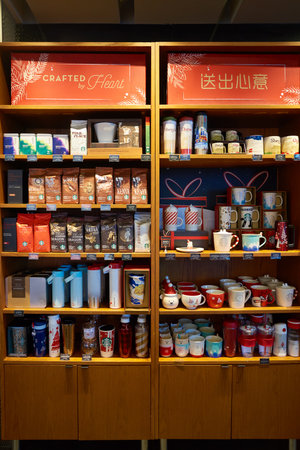 SHENZHEN, CHINA - CIRCA DECEMBER, 2016: inside Starbucks at Wanke Plaza in Longgang District....