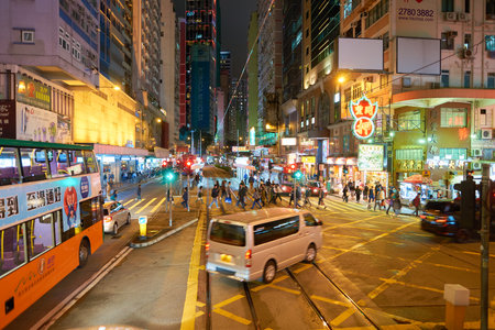 HONG KONG - CIRCA NOVEMBER, 2016: Hong Kong urban landscape at nighttime. Hong Kong  is an autonomous territory on the Pearl River Delta of East Asia.のeditorial素材