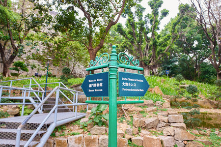 MACAO, CHINA - CIRCA FEBRUARY, 2016: Macao urban landscape at daytime. Macao is an autonomous territory on the western side of the Pearl River Delta in East Asia.のeditorial素材
