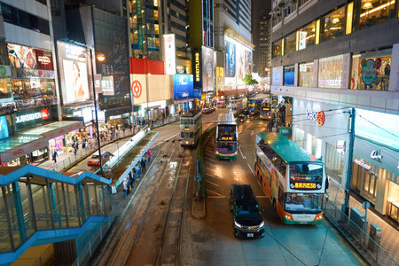 HONG KONG - CIRCA NOVEMBER, 2016: Hong Kong urban landscape at nighttime. Hong Kong  is an...