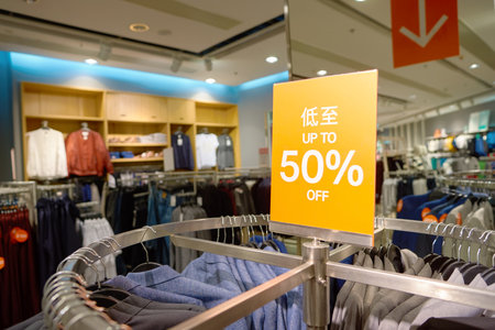 HONG KONG - CIRCA NOVEMBER, 2016: inside H and M store at the Elements shopping mall.のeditorial素材