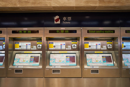 HONG KONG - CIRCA NOVEMBER, 2016: Ticket and Add Value machines at Sha Tin station.のeditorial素材