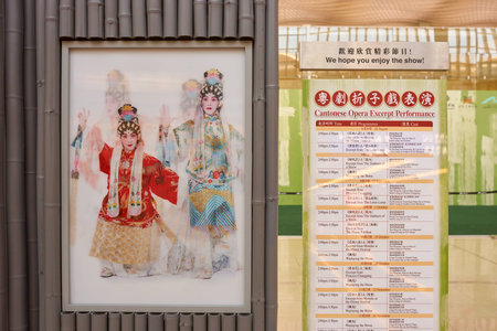 HONG KONG - CIRCA NOVEMBER, 2016: Cantonese Opera Excerpt Performance schedule at Hong Kong International Airport. It is the main airport in Hong Kong. The airport is located on the island of Chek Lap Kokのeditorial素材