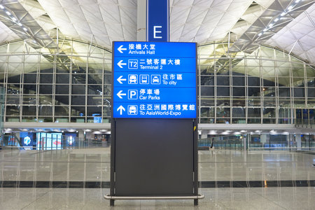 HONG KONG - CIRCA NOVEMBER, 2016: inside of Hong Kong International Airport. It is the main airport in Hong Kong. The airport is located on the island of Chek Lap Kokのeditorial素材