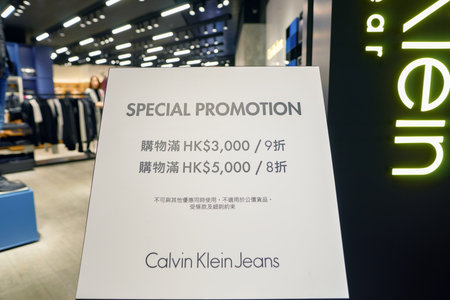 HONG KONG - CIRCA NOVEMBER, 2016: special promotion in Calvin Klein at the Elements shopping mall.のeditorial素材
