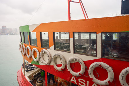 HONG KONG - CIRCA NOVEMBER, 2016: a Star Ferry at daytime. The Star Ferry is a passenger ferry...