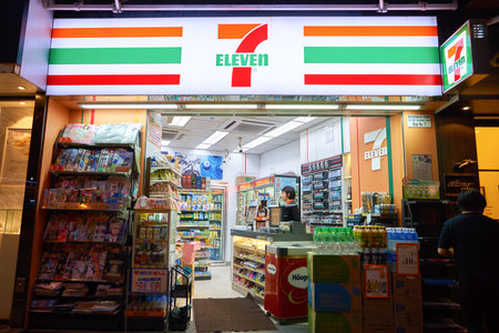 HONG KONG - CIRCA NOVEMBER, 2016: a 7-Eleven store in Hong Kong. 7-Eleven is an international chain...