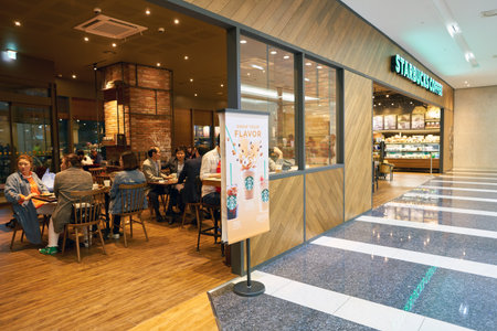 SEOUL, SOUTH KOREA - CIRCA MAY, 2017: Starbucks coffee shop in Seoul. Starbucks Corporation is an...