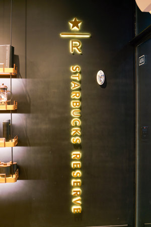 SEOUL, SOUTH KOREA - CIRCA MAY, 2017: close up shot of Starbucks Reserve sign. Starbucks Corporation...