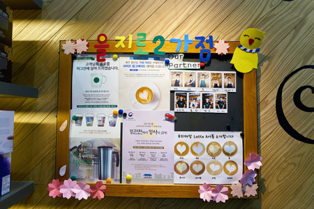 SEOUL, SOUTH KOREA - CIRCA MAY, 2017: a blackboard at Starbucks coffee shop in Seoul. Starbucks Corporation is an American coffee company and coffeehouse chain.のeditorial素材