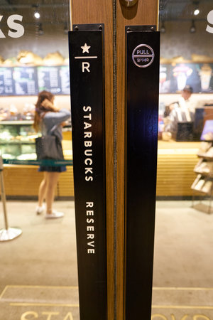 SEOUL, SOUTH KOREA - CIRCA MAY, 2017: Starbucks coffee shop in Seoul. Starbucks Corporation is an American coffee company and coffeehouse chain.のeditorial素材