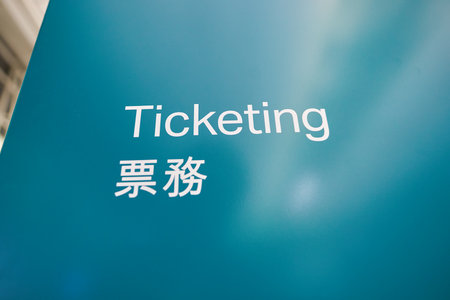 HONG KONG - CIRCA SEPTEMBER, 2016: ticketing sign at Hong Kong International Airport.のeditorial素材