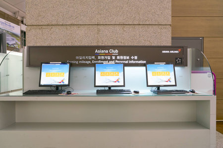 INCHEON, SOUTH KOREA - CIRCA MAY, 2017: inside Incheon International Airport.