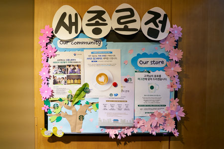 SEOUL, SOUTH KOREA -  CIRCA MAY, 2017: inside Starbucks coffee shop in Seoul. Starbucks Corporation is an American coffee company and coffeehouse chain.のeditorial素材