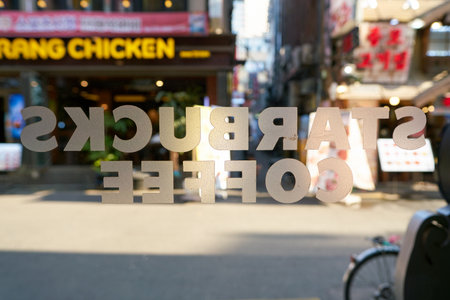 SEOUL, SOUTH KOREA -  CIRCA MAY, 2017: Starbucks sign. Starbucks Corporation is an American coffee...