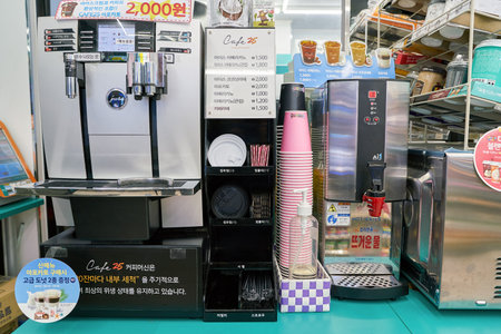 SEOUL, SOUTH KOREA - CIRCA MAY, 2017: coffee machine at GS25 convenience store in Seoul. GS25 is a convenience store brand in South Korea.のeditorial素材
