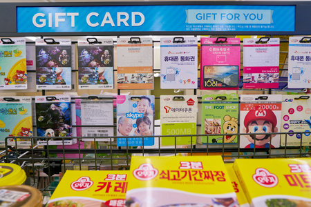 SEOUL, SOUTH KOREA - CIRCA JUNE, 2017: gift cards on display at a CU convenience store. CU is a convenience store franchise chain in South Korea.のeditorial素材