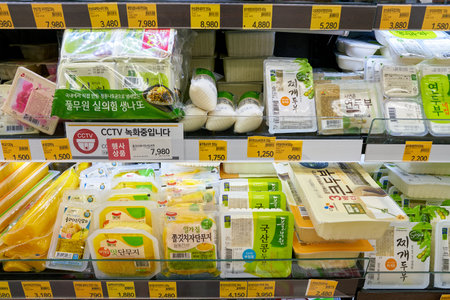 SEOUL, SOUTH KOREA - CIRCA MAY, 2017: inside a grocery store in Seoul. CU is a convenience store franchise chain in South Korea.のeditorial素材