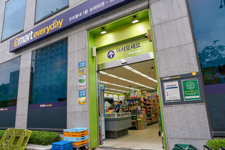 SEOUL, SOUTH KOREA - CIRCA MAY, 2017: a grocery store in Seoul. CU is a convenience store franchise...