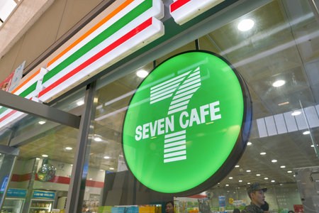 SEOUL, SOUTH KOREA - CIRCA MAY, 2017: close up shot of Seven Cafe sign.