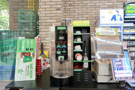 SEOUL, SOUTH KOREA - CIRCA MAY, 2017: a coffee machine at 7-Eleven convenience store. 7-Eleven is an...