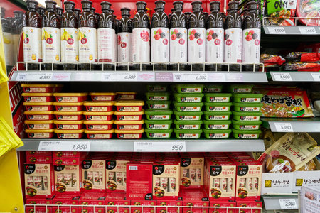 SEOUL, SOUTH KOREA - CIRCA MAY, 2017: inside Lotte Mart in Seoul. Lotte Mart is an east Asian hypermarket that sells a variety of groceries, clothing, toys, electronics, and other goods.のeditorial素材