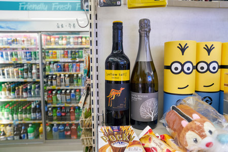 SEOUL, SOUTH KOREA - CIRCA MAY, 2017: goods on display at GS25 convenience store in Seoul. GS25 is a...