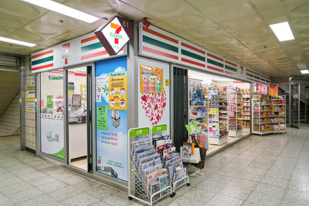 SEOUL, SOUTH KOREA - CIRCA MAY, 2017: 7-Eleven convenience store in Seoul. 7-Eleven is an...