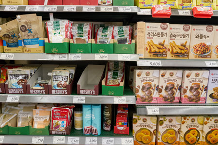 SEOUL, SOUTH KOREA - CIRCA MAY, 2017: food on display at Lotte Mart in Seoul. Lotte Mart is an east Asian hypermarket that sells a variety of groceries, clothing, toys, electronics, and other goods.のeditorial素材