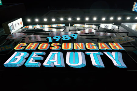 SEOUL, SOUTH KOREA - CIRCA MAY, 2017: Chosungah Beauty store in Seoul.