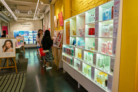 SEOUL, SOUTH KOREA - CIRCA MAY, 2017: goods on display at Aritaum shop in Seoul.