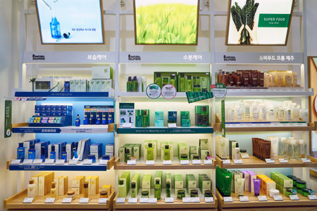 SEOUL, SOUTH KOREA - CIRCA JUNE, 2017: goods on display at Innisfree shop in Seoul. Innisfree is a South Korean cosmetics brand owned by Amore Pacificのeditorial素材