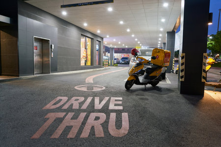 BUSAN, SOUTH KOREA - CIRCA MAY, 2017: McDonald's restaurant in Busan. McDonald's is an American...