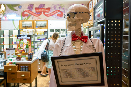 SAINT PETERSBURG, RUSSIA - CIRCA AUGUST, 2017: Kiehl's store at Galeria shopping center. Kiehl's is...