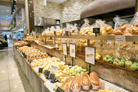 BUSAN, SOUTH KOREA - MAY 28, 2017: Frangast Bakery at Lotte Department Store in Busan.