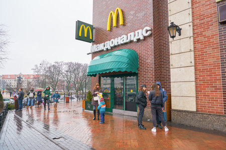 KALININGRAD, RUSSIA - CIRCA MARCH, 2018: a McDonald's restaurant in Kaliningrad.
